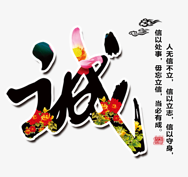 桂东要账公司