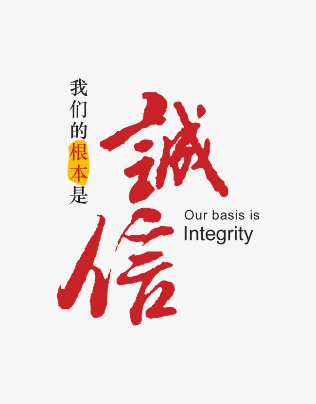 桂东收账公司